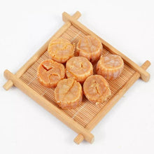 Load image into Gallery viewer, 日本乾元貝(大) 瑤柱 Dried Scallop L (Japan) 8 oz(半磅) #90026L (139.98/LB)