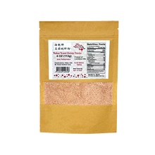 Load image into Gallery viewer, 海魁牌 - 美國蝦粉 (袋裝) HAIKUI Shrimp Powder 4 oz #2114A