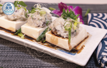 Load image into Gallery viewer, (鱻) 調味海參鯪魚滑 3 FISH Sea Cucumber Mixed Dace Fish Paste (Seasoned) 300 g #3977