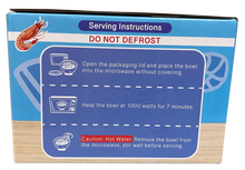 Load image into Gallery viewer, 味-足料海鮮泡飯 - 2 碗 350g/碗 Passion Food - Hearty Soaked Rice with Seafood 2 Bowls 350g/Bowl #5709