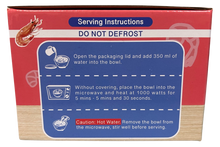 Load image into Gallery viewer, 味-鮮蝦雲吞麪 - 2碗 (雲吞 4隻x16g) 150g/碗 Passion Food - Shrimp Wonton Noodles 2 Bowls 150g/Bowl #5708