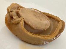 Load image into Gallery viewer, 海先生 - 即食紅燒鮑魚(由二頭至五頭) MR. OCEAN Abalone In Brown Sauce (from 2 pcs to 5 pcs) #2020