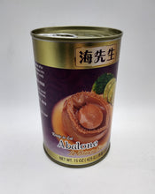 Load image into Gallery viewer, 海先生 - 即食紅燒鮑魚(由二頭至五頭) MR. OCEAN Abalone In Brown Sauce (from 2 pcs to 5 pcs) #2020
