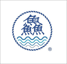 Load image into Gallery viewer, 鱻 - 陳皮咖哩魚蛋 FISH³ Curry Fishballs 300 g  #5062