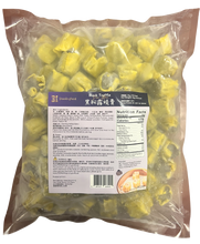 Load image into Gallery viewer, 【味】黑松露魚蓉燒賣 Passion Food - Black Truffle Fish Meat Shaomai4.4 lb  #5711