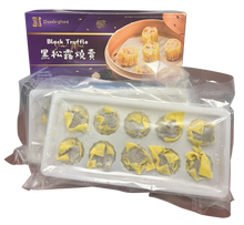 Load image into Gallery viewer, 【味】黑松露魚蓉燒賣 Passion Food - Black Truffle Fish Meat Shaomai 300g  5711a