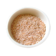Load image into Gallery viewer, 海魁牌 - 美國蝦粉 (袋裝) HAIKUI Shrimp Powder 4 oz #2114A