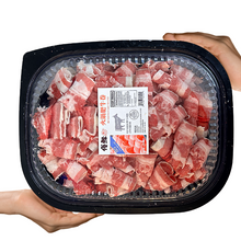 Load image into Gallery viewer, 火鍋肥牛卷(2.5磅)  Ultra Thin Shabu Shabu Hot Pot Beef 2.5 lb  #1826a-2.5