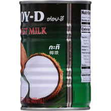 Load image into Gallery viewer, AROY-D 泰國特級椰漿 AROY D Coconut Milk 14oz #5058a