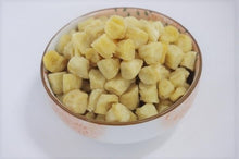 Load image into Gallery viewer, 日本乾元貝(小) 瑤柱 Dried Scallop S Size (Japan) 8 oz(半磅) #90026SA