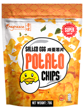 Load image into Gallery viewer, 新加坡香味 - 咸蛋薯片 FRAGRANCE Salted Egg Potato Chips #1212
