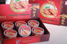 Load image into Gallery viewer, 海魁牌 - 即食紅燒鮑魚 - 六罐禮品裝 (每罐5隻) HAIKUI Ready-to-eat Abalone 5pcs Gift Set (pack of 6) #2005a