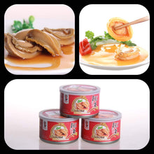 Load image into Gallery viewer, 海魁牌 - 即食紅燒鮑魚 - 六罐禮品裝 (每罐5隻) HAIKUI Ready-to-eat Abalone 5pcs Gift Set (pack of 6) #2005a