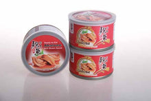 Load image into Gallery viewer, 海魁牌 - 即食紅燒鮑魚 - 六罐禮品裝 (每罐5隻) HAIKUI Ready-to-eat Abalone 5pcs Gift Set (pack of 6) #2005a