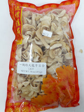 Load image into Gallery viewer, 一級龍牙百合 Dried Lily Bulb 16 oz #86213-1