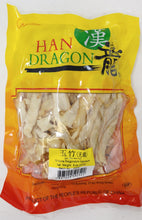 Load image into Gallery viewer, 漢龍 - 玉竹片 (無硫) HAN DRAGON Rhizoma Polygonatum Odoratum #85046AA8