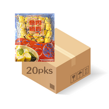 Load image into Gallery viewer, 鱻 - 魚肉燒賣 FISH³ Frozen Fish Meat Dim Sum 450 g  #3945A