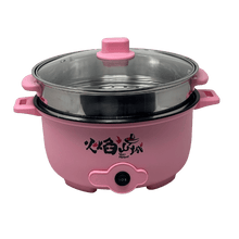 Load image into Gallery viewer, 26cm 新款 雙層麥飯石不粘鍋電鍋 (不銹鋼蒸籠) 26cm Electronic Steam & Cooking Pot (Random Color) #3643