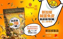 Load image into Gallery viewer, 新加坡香味 - 鹹蛋 (三文魚) 魚皮 FRAGRANCE Salted Egg Salmon Fish Skin 70 g #1207