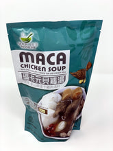 Load image into Gallery viewer, 心意湯 - 瑪卡元貝鷄湯 Soup Moment Maca Chicken Soup #2702