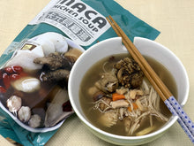 Load image into Gallery viewer, 心意湯 - 瑪卡元貝鷄湯 Soup Moment Maca Chicken Soup #2702