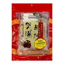 Load image into Gallery viewer, 煲湯靚料 - 猴頭菇疏肝明目湯 Assorted Herbs for Liver Stagnated Dispersing & Eyesight Improving Soup 120 g #32019A