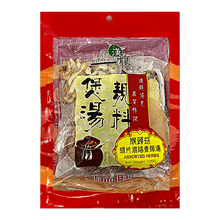 Load image into Gallery viewer, 煲湯靚料 - 猴頭菇疏肝明目湯 Assorted Herbs for Liver Stagnated Dispersing & Eyesight Improving Soup 120 g #32019A
