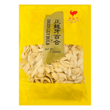 Load image into Gallery viewer, 一級龍牙百合 Dried Lily Bulb 16 oz #86213-1