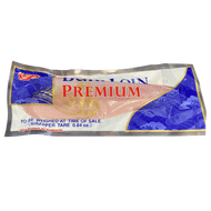 [$27.29/lb] 特級 油甘魚柳 (日本產鰤魚)刺身 BURI LOIN Premium Yellowtail Hamachi Sashimi  #1045
