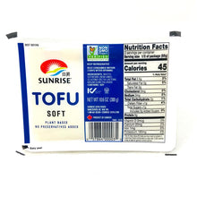 Load image into Gallery viewer, 日昇 - 藍盒豆腐(嫩)一箱 (Non-GMO) SUNRISE Soft Tofu 300g x 12pks (1 case) #1103