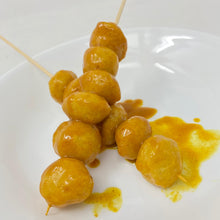 Load image into Gallery viewer, 鱻 - 陳皮咖哩魚蛋 FISH³ Curry Fishballs 300 g  #5062