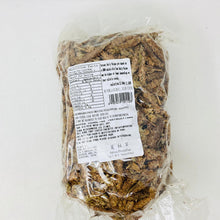Load image into Gallery viewer, 夏枯草 1 磅 - 清熱解毒 疏肝明目 CHINESE HERBS Dried Prunella Vul Garisl 16 oz #82002B/82002L