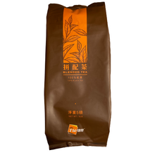 Load image into Gallery viewer, 捷榮 - 拼配茶5磅 (港式奶茶專用) TW Blended Tea (for Authentic Hong Kong Style Milk Tea) 5 lb  #3205