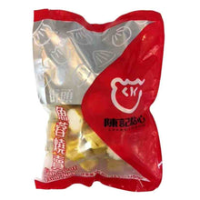 Load image into Gallery viewer, 陳記點心 - 魚蓉燒賣 CHAN KEE Fish Meat Dim Sum 454 g #1901a