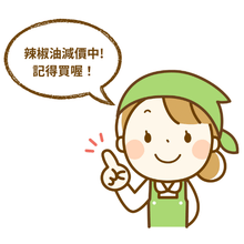 Load image into Gallery viewer, 陳記點心 - 潮州粉果 CHAN KEE Chiu Chow Dumpling 4pc #1907