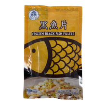 Load image into Gallery viewer, 鱻 - 黑魚片 FISH³ Frozen Black Fish Fillets 200 g #3940