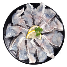 Load image into Gallery viewer, 鱻 - 黑魚片 FISH³ Frozen Black Fish Fillets 200 g #3940
