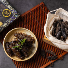 Load image into Gallery viewer, 海魁牌 - 韓國野生 速發乾海參 (大) Fast Soak Dry Sea Cucumber Size L (Korea) #2012