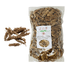 Load image into Gallery viewer, 夏枯草 1 磅 - 清熱解毒 疏肝明目 CHINESE HERBS Dried Prunella Vul Garisl 16 oz #82002B/82002L