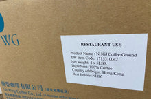 Load image into Gallery viewer, 捷榮純咖啡 (餐飲業專用5磅裝) TW 100% Emerald Pure Coffee 5 lb (Blended Exclusively for Catering Industry)#3206