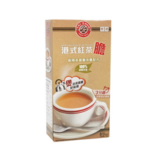 Load image into Gallery viewer, [香港製造] 大聯 - 港式紅茶膽 (西冷紅茶葉單杯份量) (8個茶底) (需煮3分鐘) 港式奶茶/檸茶適用 TL Hong Kong Style Ceylon Tea Base 72 g (8 servings)  #0603
