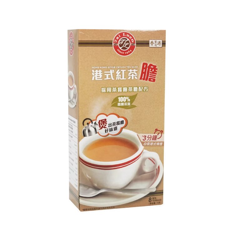 [香港製造] 大聯 - 港式紅茶膽 (西冷紅茶葉單杯份量) (8個茶底) (需煮3分鐘) 港式奶茶/檸茶適用 TL Hong Kong Style Ceylon Tea Base 72 g (8 servings)  #0603