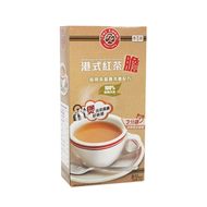 [香港製造] 大聯 - 港式紅茶膽 (茶底8個裝) (需煮3分鐘) 港式奶茶/檸茶適用 TL Hong Kong Style Ceylon Tea Base 72 g (8 servings)  #0603