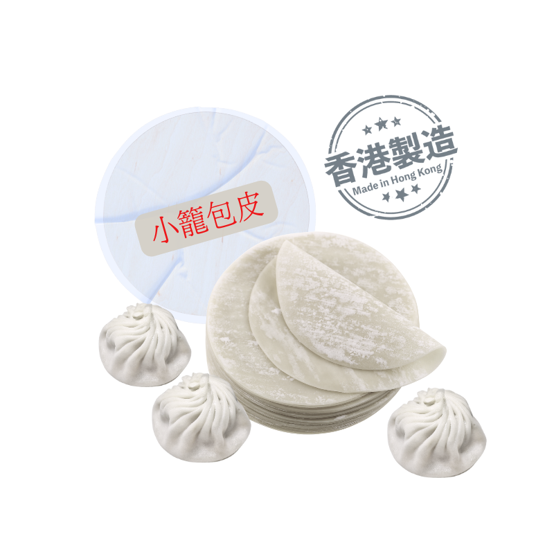 湯包皮/小籠包皮 (約42塊) 香港著名麵廠製造 [MIHK] Frozen Xiaolongbao Soup Dumpling Wrapper (~42pieces)  #0607