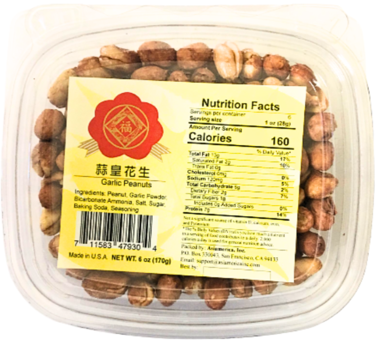 [非油炸] 福字 - 蒜皇花生 (盒裝) LUCKY Boxed Garlic Peanuts 6 oz  #0704