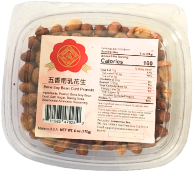 [非油炸] 福字 - 五香南乳花生 (盒裝) Lucky - Brine Soy Bean Curd Peanuts in tray 6oz (170g) #0705