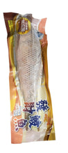 Load image into Gallery viewer, (鱻) 發財鯪魚 (300-400) 一條  Fat Choi Dace Fish 300-400g/pcs #3970
