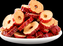 Load image into Gallery viewer, 山楂 - 去核 - 靚山楂片 (壹磅去籽)  HAN DRAGON Fructus Crataegi (Seedless) 16 oz  #85023
