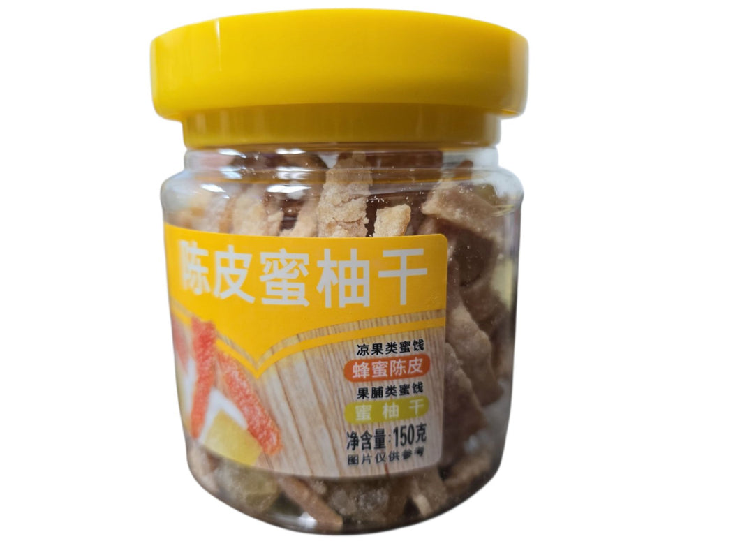 【佳宝】陈皮蜜柚干   Jiabao -Tangerine Peel and Dried Honey Pomelo #5285
