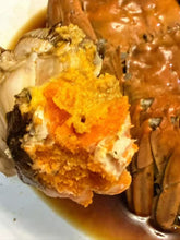 Load image into Gallery viewer, 新孟河 -花雕熟醉大閘蟹 Huadiao Braised Drunken Crabs (240g / 2 pcs / box)    #3110
